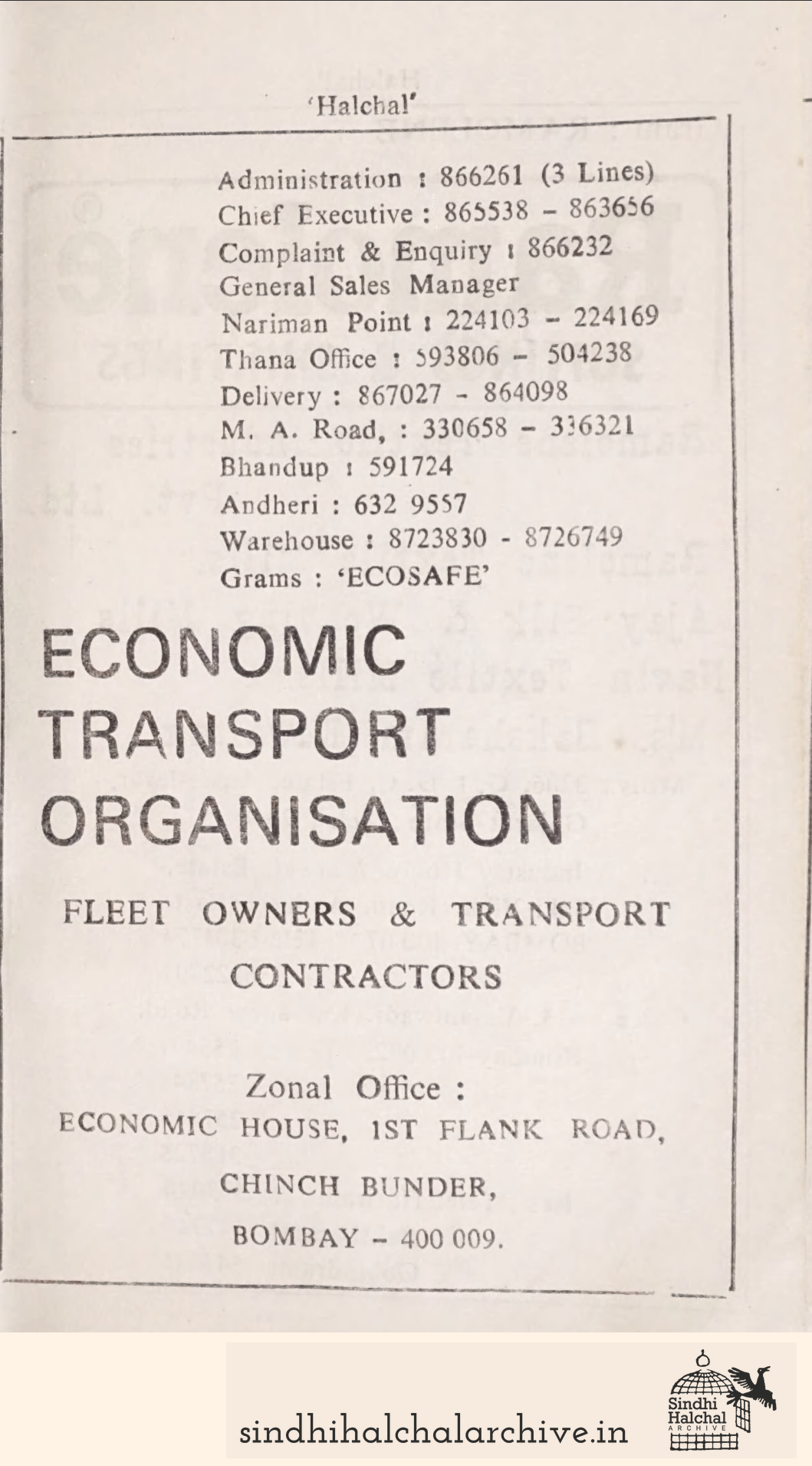 Image of AD Economic Transport Organisation